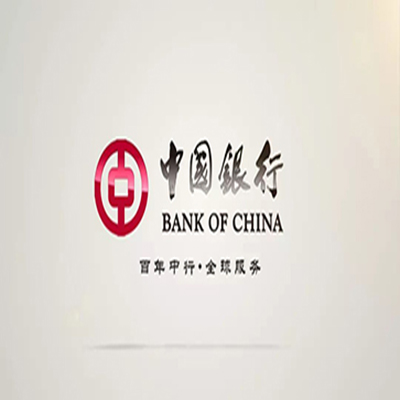 三原中国银行中银e贷